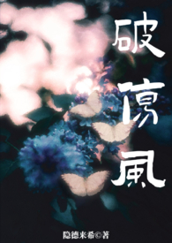 破伤风皮试过敏判断标准
